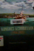 Kongres Kebudayaan (1918-2003)