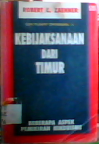 Kebijaksanaan dari Timur : beberapa aspek pemikiran Hinduisme