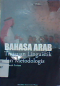 Bahasa arab : Tinjauan linguistik dan metodologis