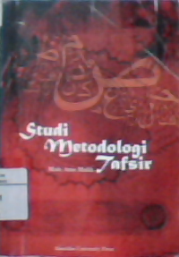 Studi metodologi tafsir