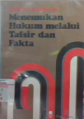 Menemukan hukum melalui tafsir dan fakta