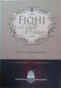 Fiqh Al-Lughah Al-Arabiyah