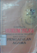 Komplikasi hukum Islam sebagai hukum terapan bagi hakim pengadilan agama