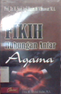 Fikih hubungan antar agama