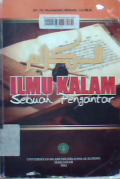 Ilmu kalam: sebuah pengantar