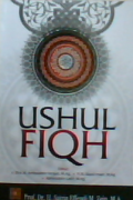 Ushul fiqh