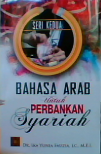 Bahasa Arab untuk perbankan syariah