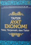 Tafsir ayat ekonomi teks,terjemahan dan tafsir