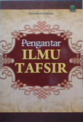 Pengantar ilmu tarsir