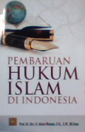 Pembaruan hukum islam di Indonesia