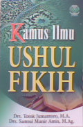 Kamus ilmu ushul fikih.