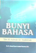 Bunyi Bahasa