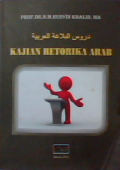 Kajian retorika arab