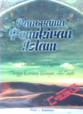 Panorama pemikiran Islam : dari defenisi agama hingga konsep wilayat al-faqih