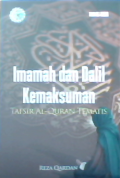 Imamah dan Dalil Kemaksuman : Tafsir al-Qur'an Tematis