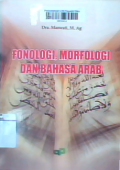 Fonologi, morfologi dan bahasa arab