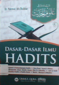 Dasar- dasar ilmu hadits