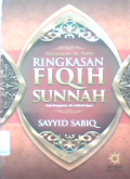 Ringkasan fiqih sunnah