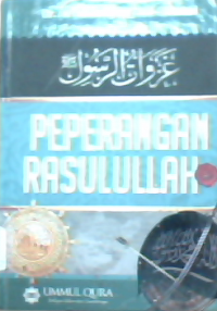 Peperangan Rasulullah