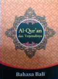 Al-Qur'an dan Terjemahnya Bahasa Bali