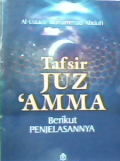 Tafsir juz'amma berikut penjelasannya