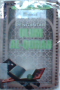 Pengantar Ulum Al-quran