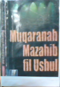 Muqaranah mazahib fil ushul