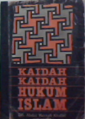 Kaidah kaidah hukum islam