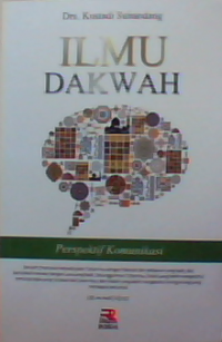 Ilmu dakwah