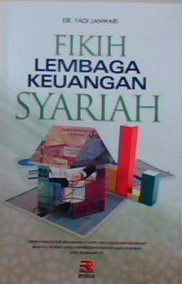 Fikih lembaga keuangan syariah