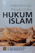 Metodologi Penelitian Hukum Islam