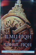 Ilmu fiqh dan ushul fiqh