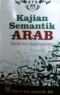 Kajian semantik Arab Klasik dan Temporizer