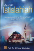 Metode Istislahiah : Pemanfaatn ilmu pengetahuan dalam Ushul Fiqh