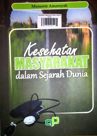 Kesehatan masyarakat dalam sejarah dunia