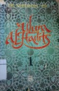 Ulum al-hadits