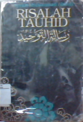 Risalah tauhid