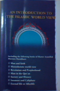 An introduction to the islamic world view