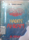 Hadits ahkam