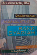 Dasar-dasar manajemen bank syariah