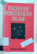 Falsafah pergerakan islam