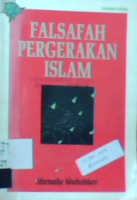 Falsafah pergerakan islam