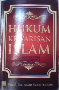 Hukum kewarisan Islam