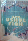 Ilmu ushul fiqh