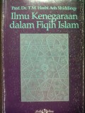 Ilmu kenegaraan dalam fiqih Islam