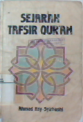Sejarah tafsir qur'an