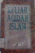 Kuliah aqidah islam