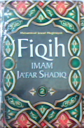 Fiqih Imam Ja'far Shadiq