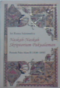 Naskah-naskah skriptorium pakualaman periode Paku Alam II (1830-1858)