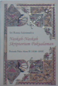 Naskah-naskah skriptorium pakualaman periode Paku Alam II (1830-1858)